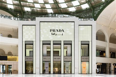 flagship prada store|mario prada.